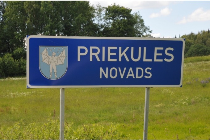 Autors: Dainis Ģelzis