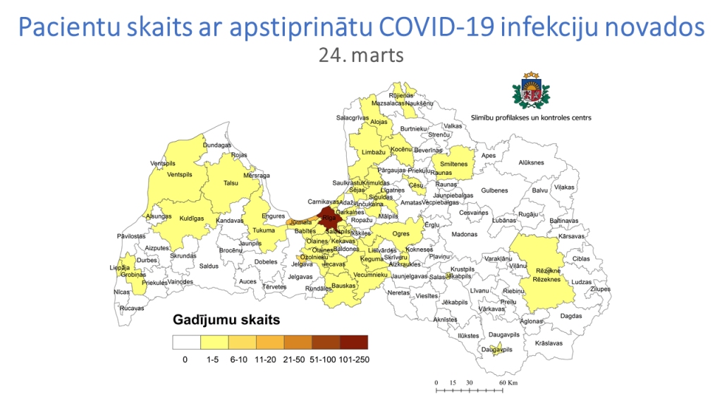 Autors: spkc.gov.lv