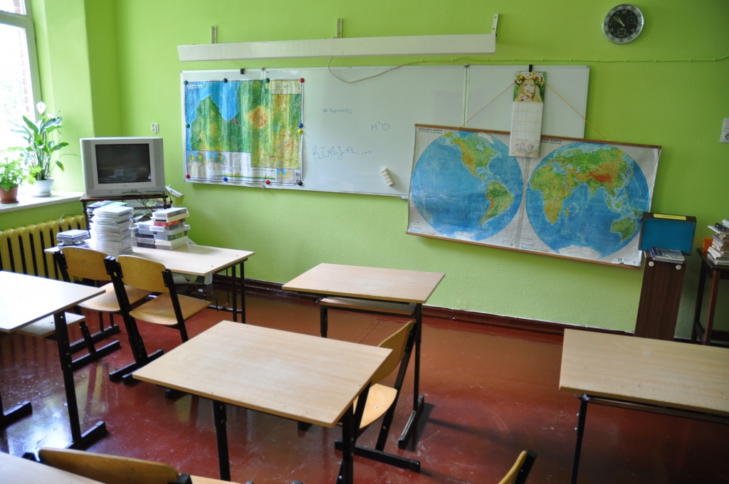 Autors: Dainis Ģelzis