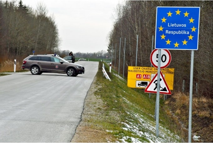 Autors: Bauskasdzive.lv