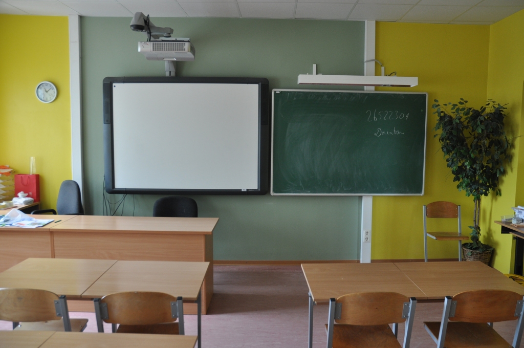 Autors: Dainis Ģelzis