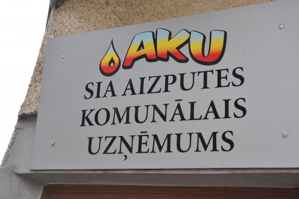 SIA “Aizputes Komunālais uzņēmums” šogad svin savas pastāvēšanas 30. gadskārtu. 