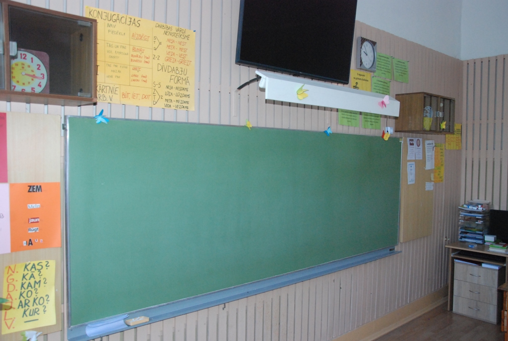 Autors: Uldis Dobelis