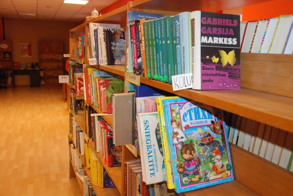 Autors: Uldis Dobelis