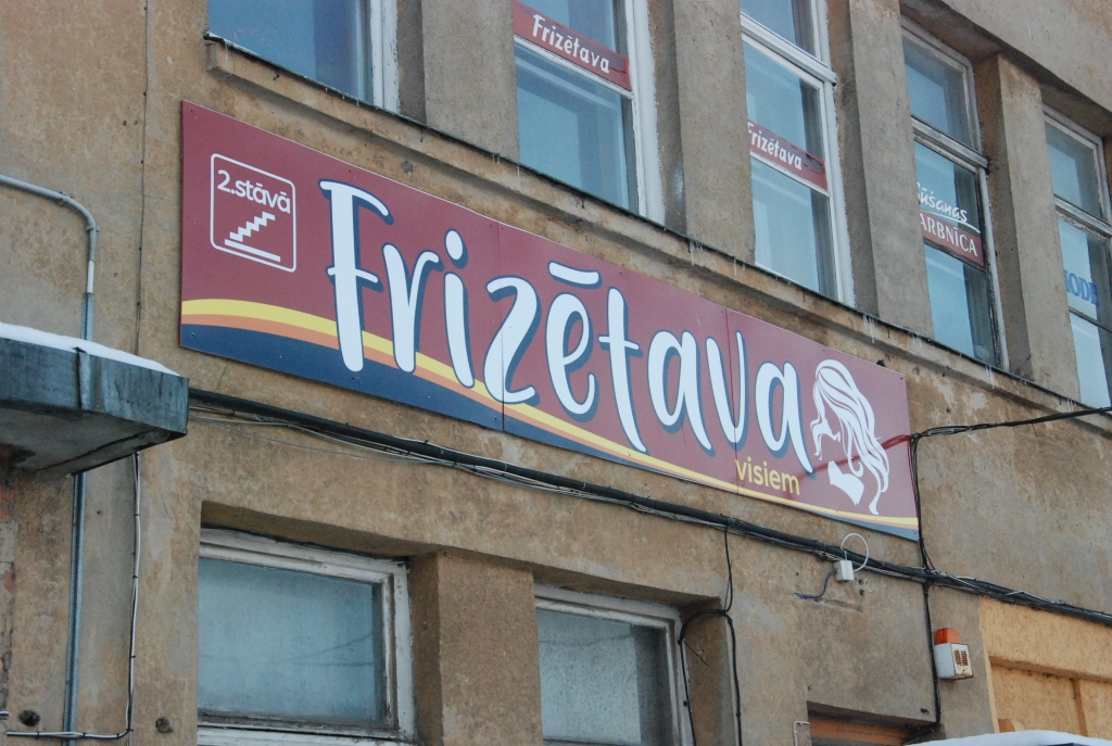 Autors: Uldis Dobelis