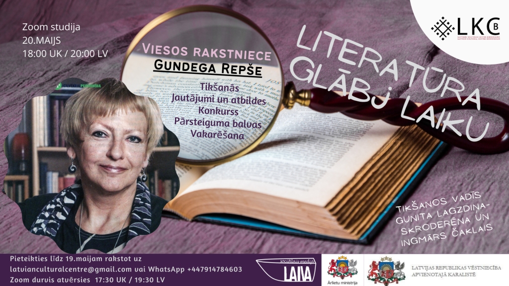 Aluksniesiem.lv raksta attēla aizvietotājs