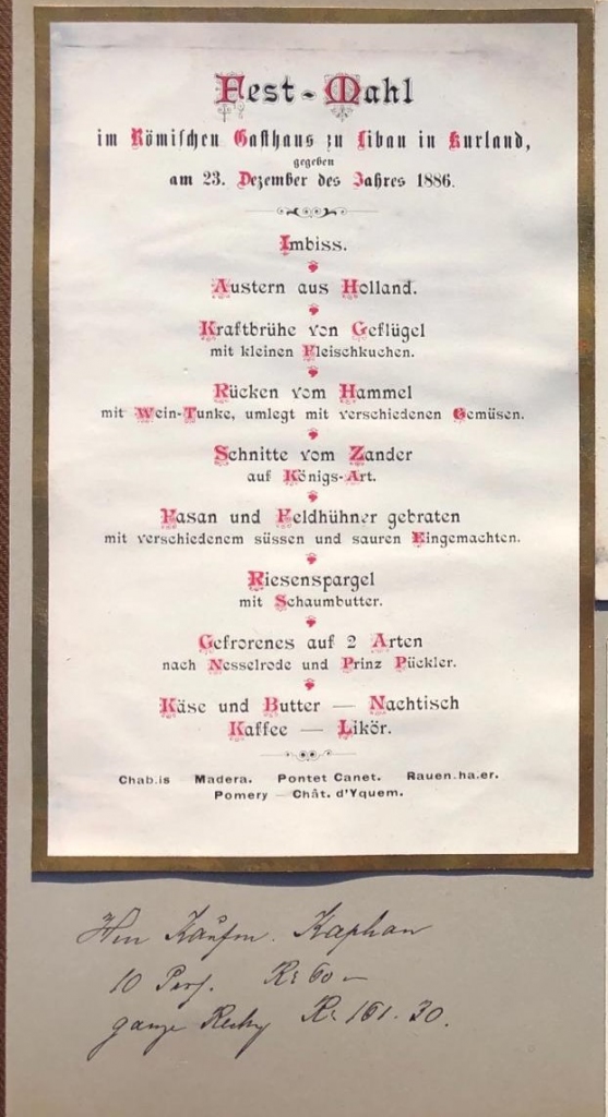 “Hotel de Rome”  ēdienkarte, 1886. gada 23. decembris