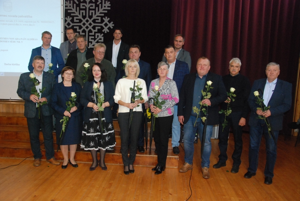 Autors: Uldis Dobelis