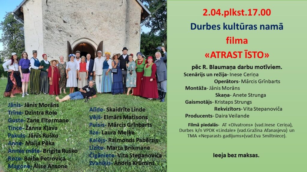 Aluksniesiem.lv raksta attēla aizvietotājs