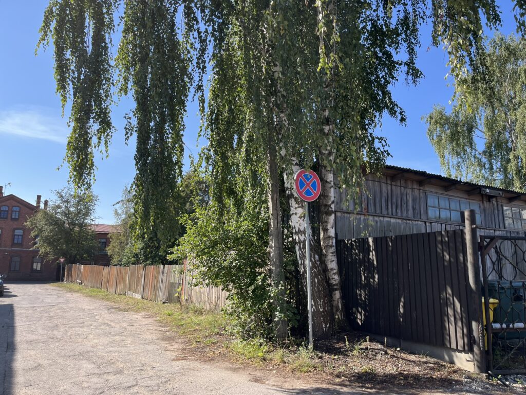 Aluksniesiem.lv raksta attēla aizvietotājs