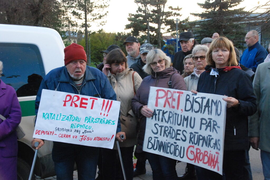 Aluksniesiem.lv raksta attēla aizvietotājs