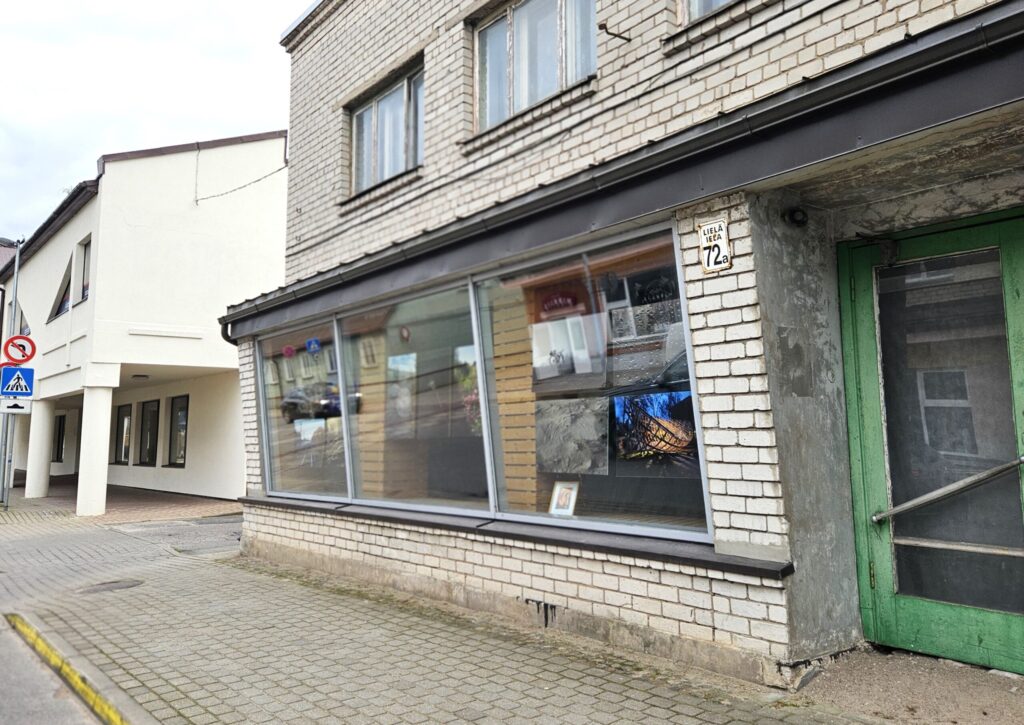 Aluksniesiem.lv raksta attēla aizvietotājs